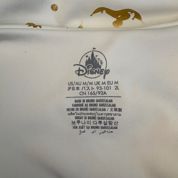 Disney Jasmine Gold Foil Celestial Lotus Sports Bra Cream Gold Medium - Picture 4 of 4